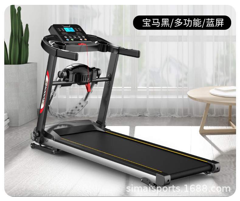 跑步机-(2)_19.jpg