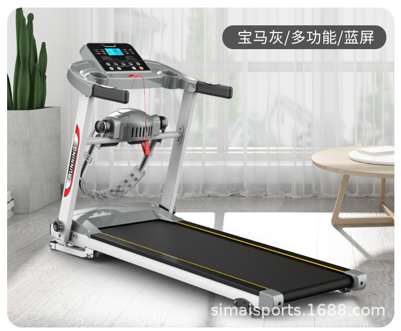 跑步机-(2)_20.jpg