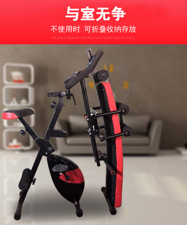 组合健身器_16