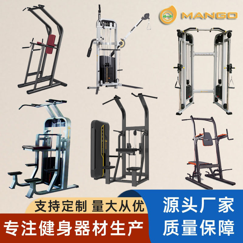 新款多功能健身房家用引体向上辅助器厂家批发仰卧板单双杠训练器