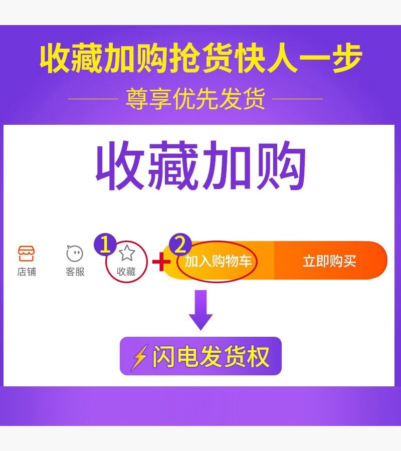 94.jpg