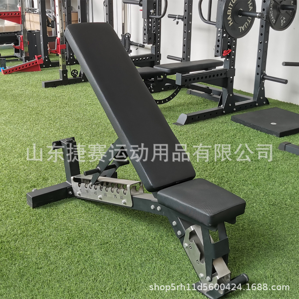 可调节哑铃凳家用多功能专业级飞鸟卧推凳健身房仰卧板可调健身椅