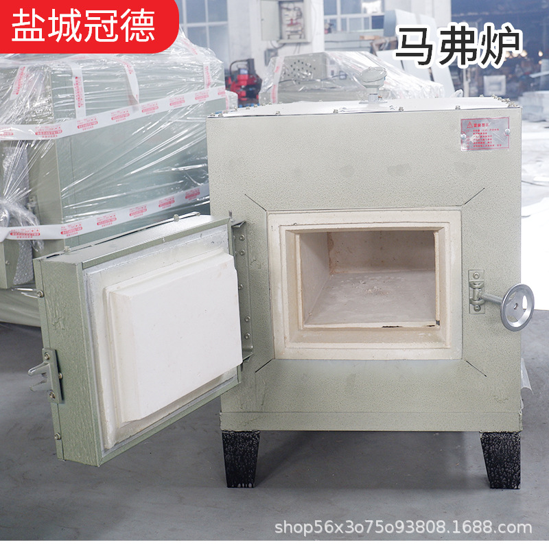 箱式马弗炉工业用高温电阻炉恒温淬火炉实验室退火炉一体电炉小型
