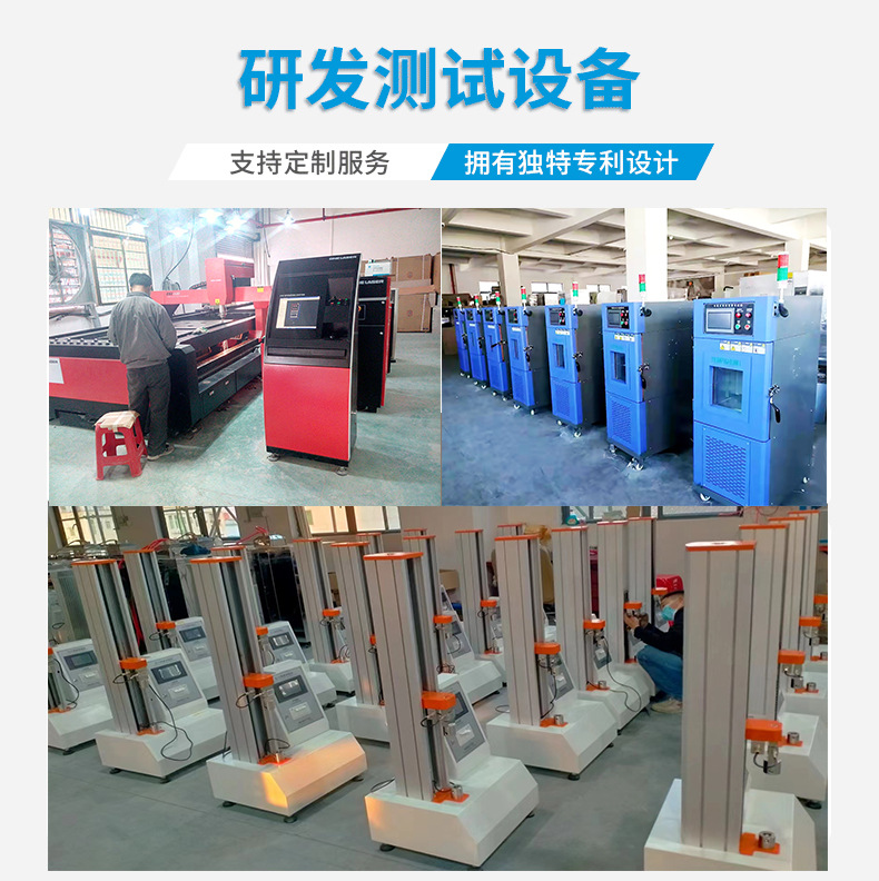 通用详情_02.jpg