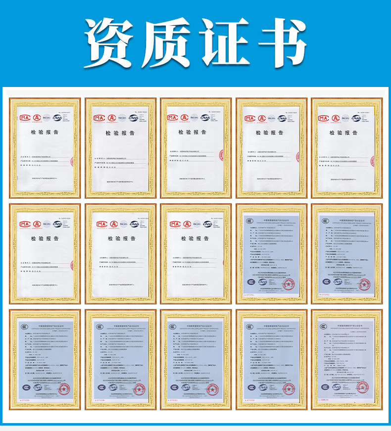 通用详情_06.jpg