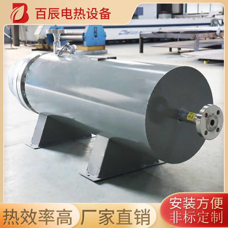 厂家供应高温高压防爆流体管道加热器 实验室科研气体加热器