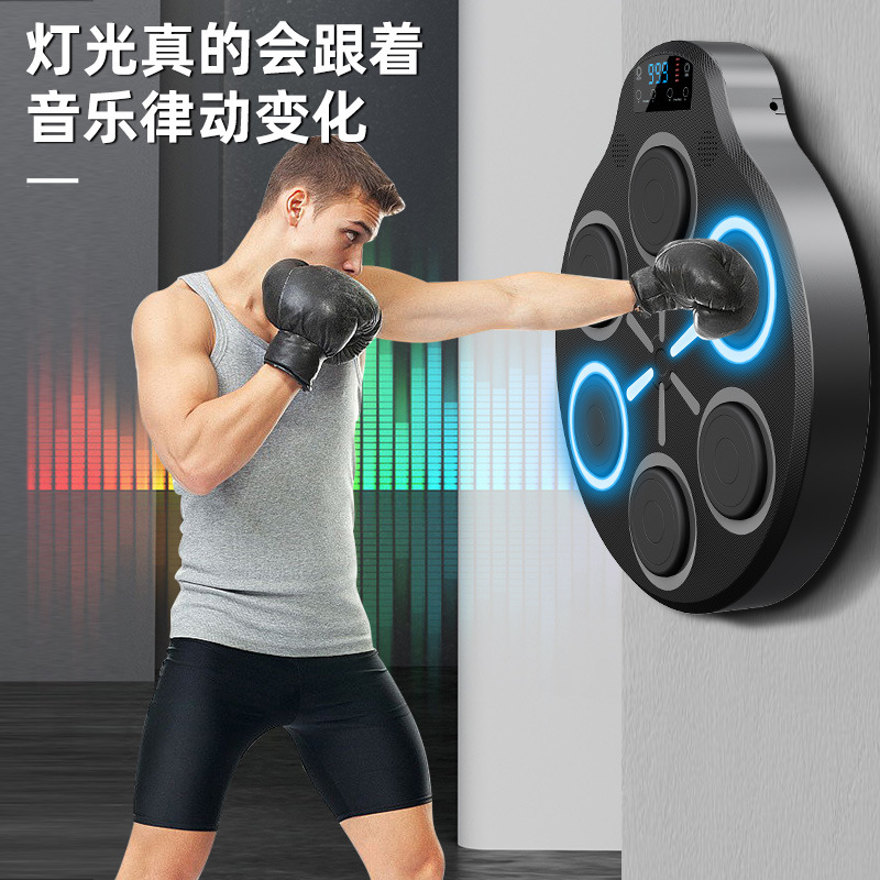 跨境音乐节奏拳击靶家用蓝牙音乐拳击机训练器拳击流水灯节奏提示