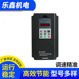 ENC易能变频器600磁通控制器 通用 单相 三相变频可调式中英文版