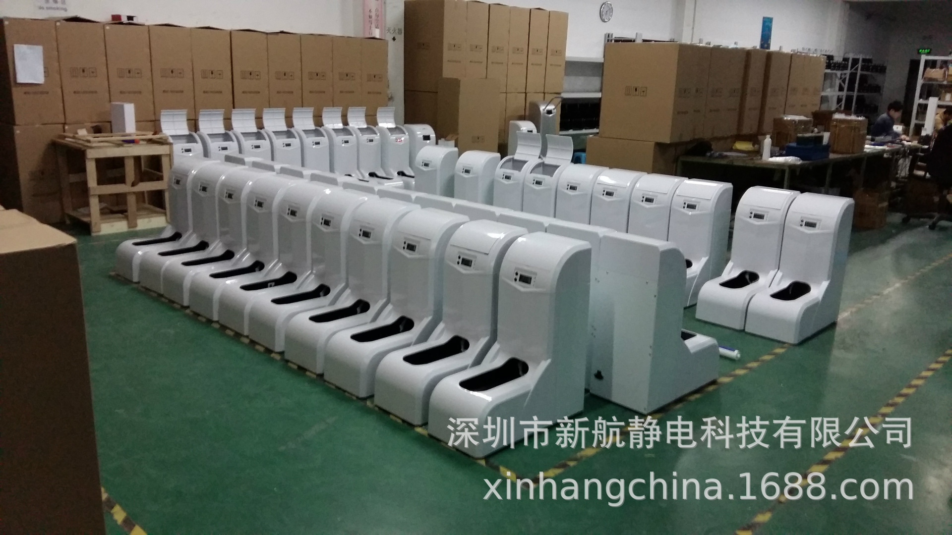 工厂车间