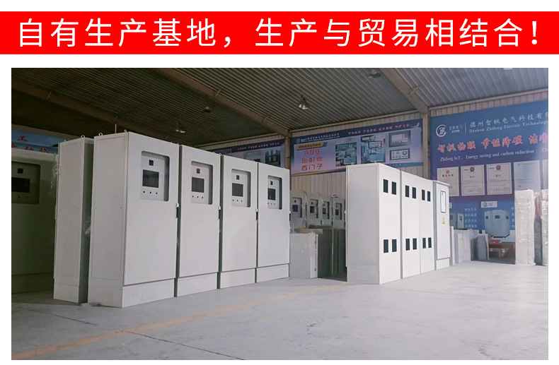 详情4_02.jpg