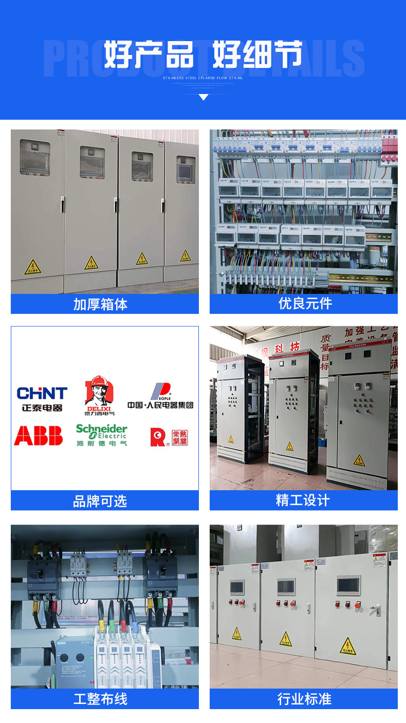 详情4_08.jpg