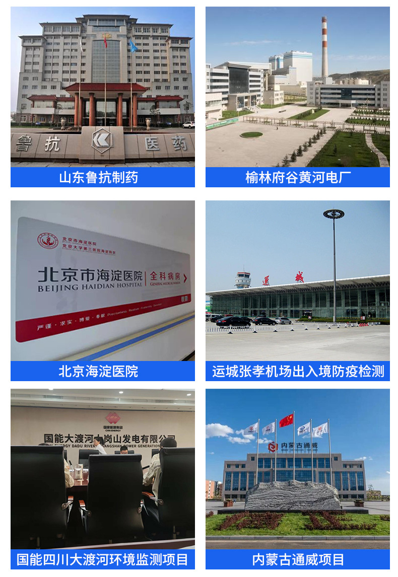 详情4_13.jpg