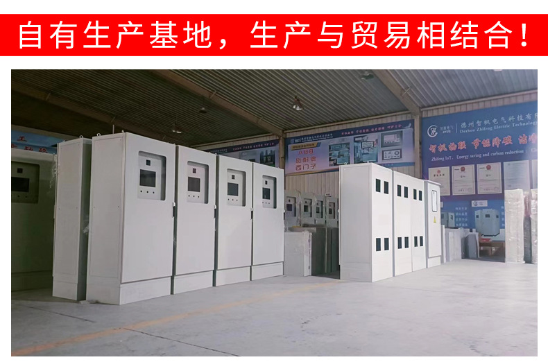 详情6_02.jpg