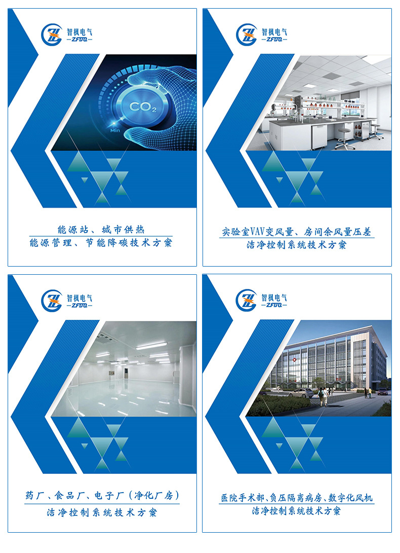详情6_03.jpg