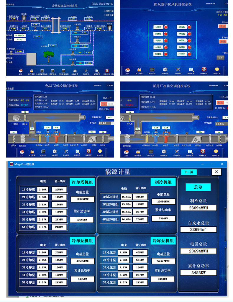 详情6_07.jpg