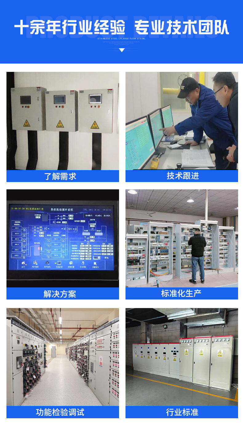 详情6_09.jpg