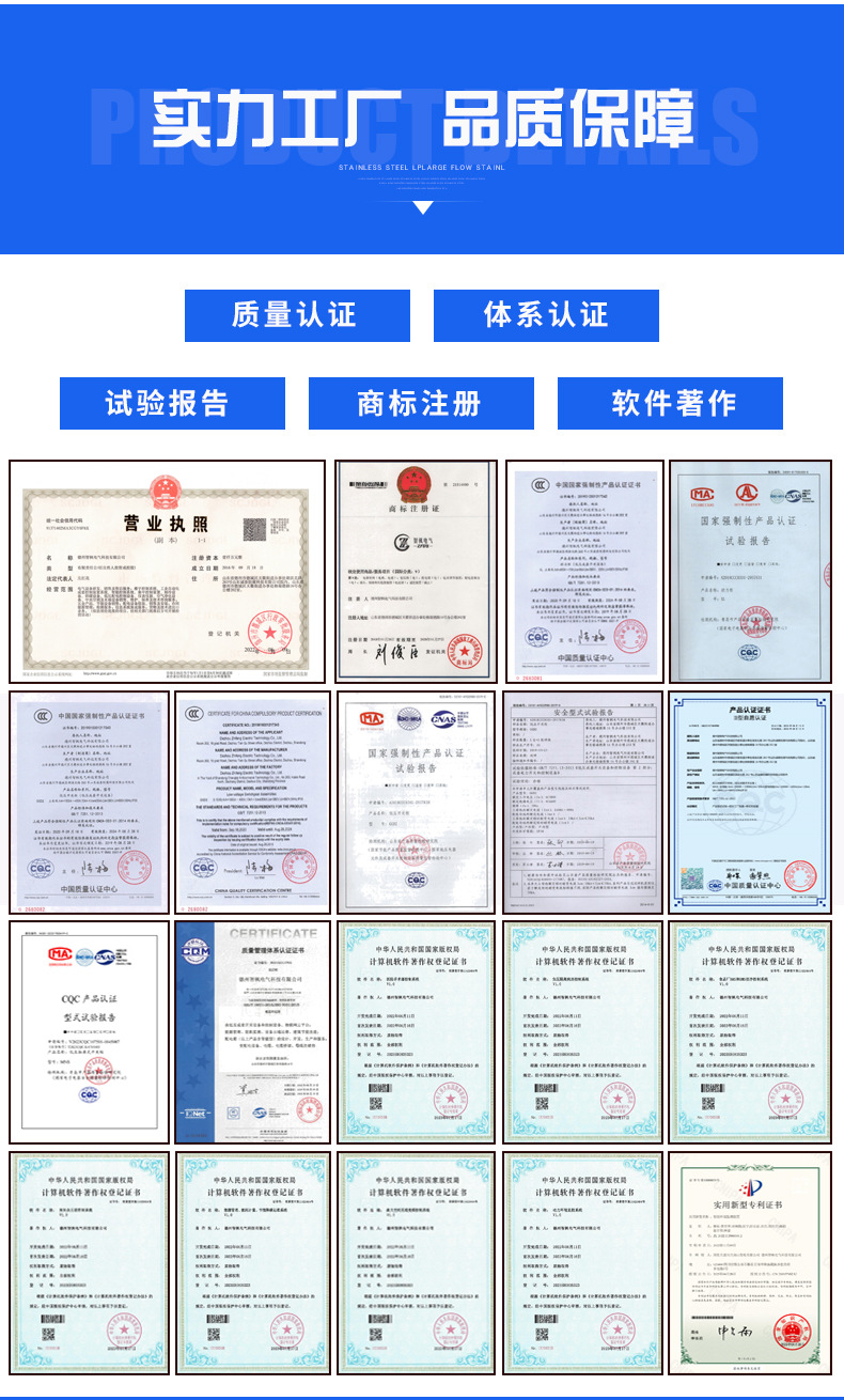 详情6_10.jpg