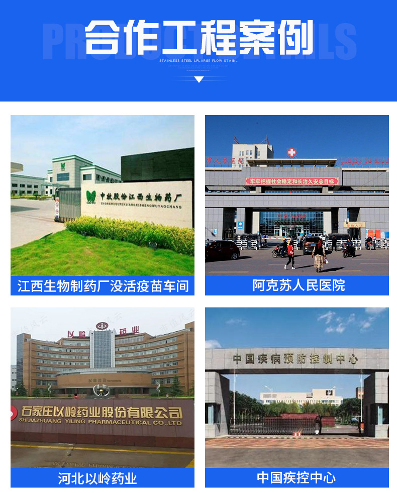 详情6_12.jpg