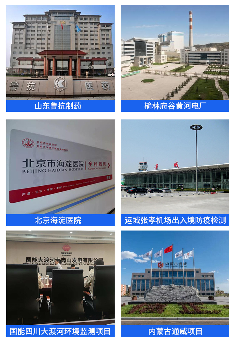 详情6_13.jpg
