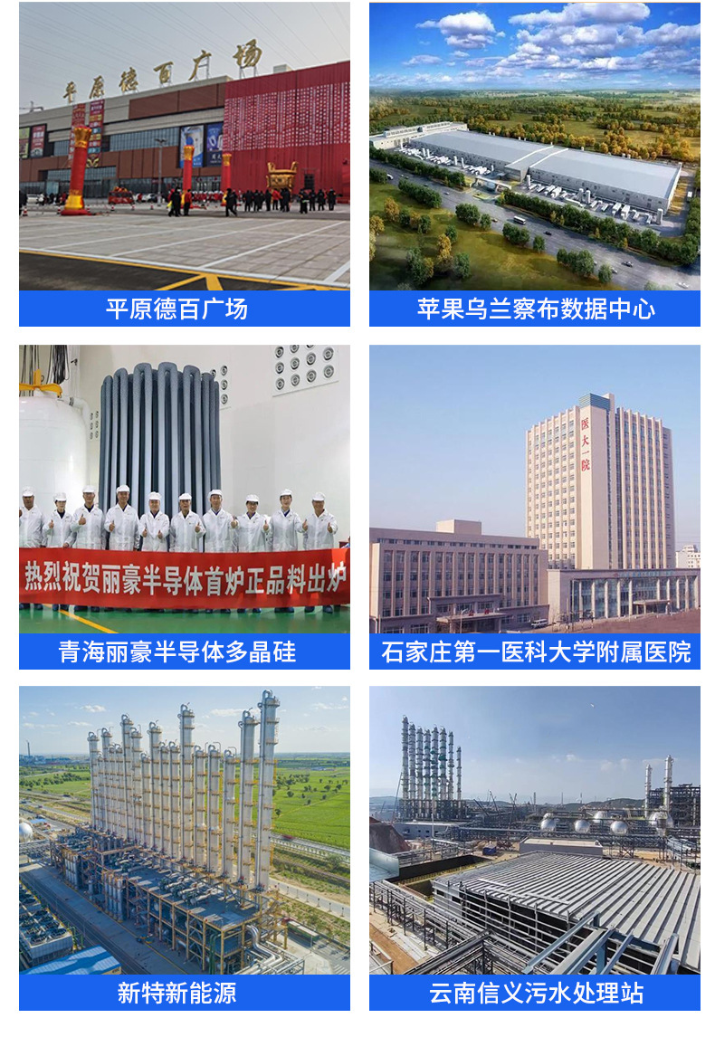 详情6_14.jpg