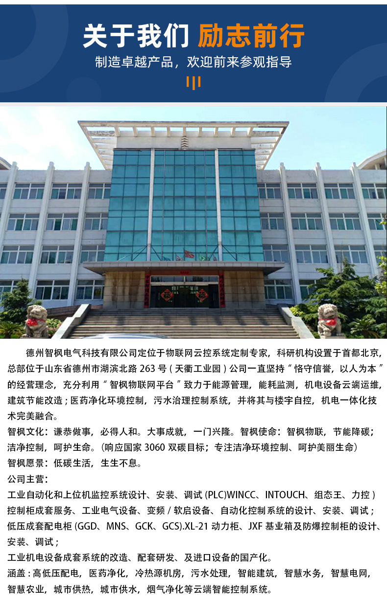 详情6_15.jpg