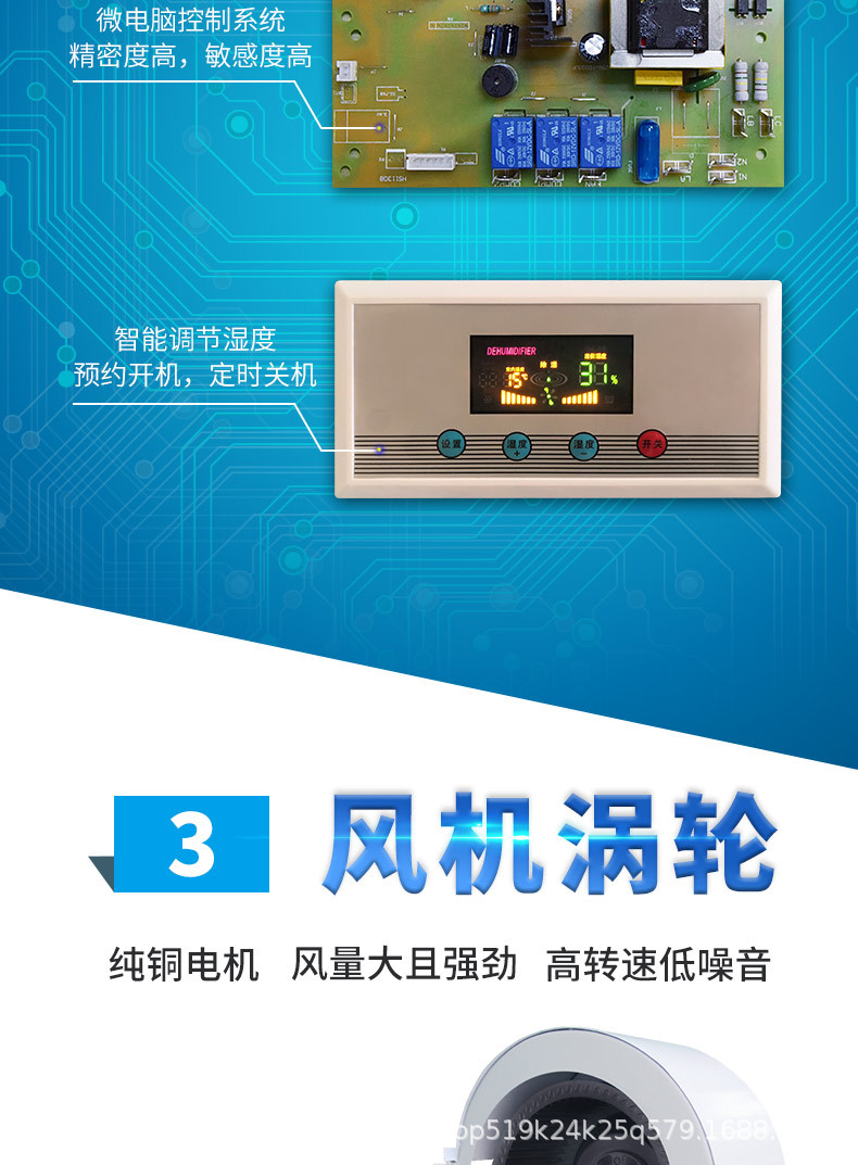 湿扬_06.jpg