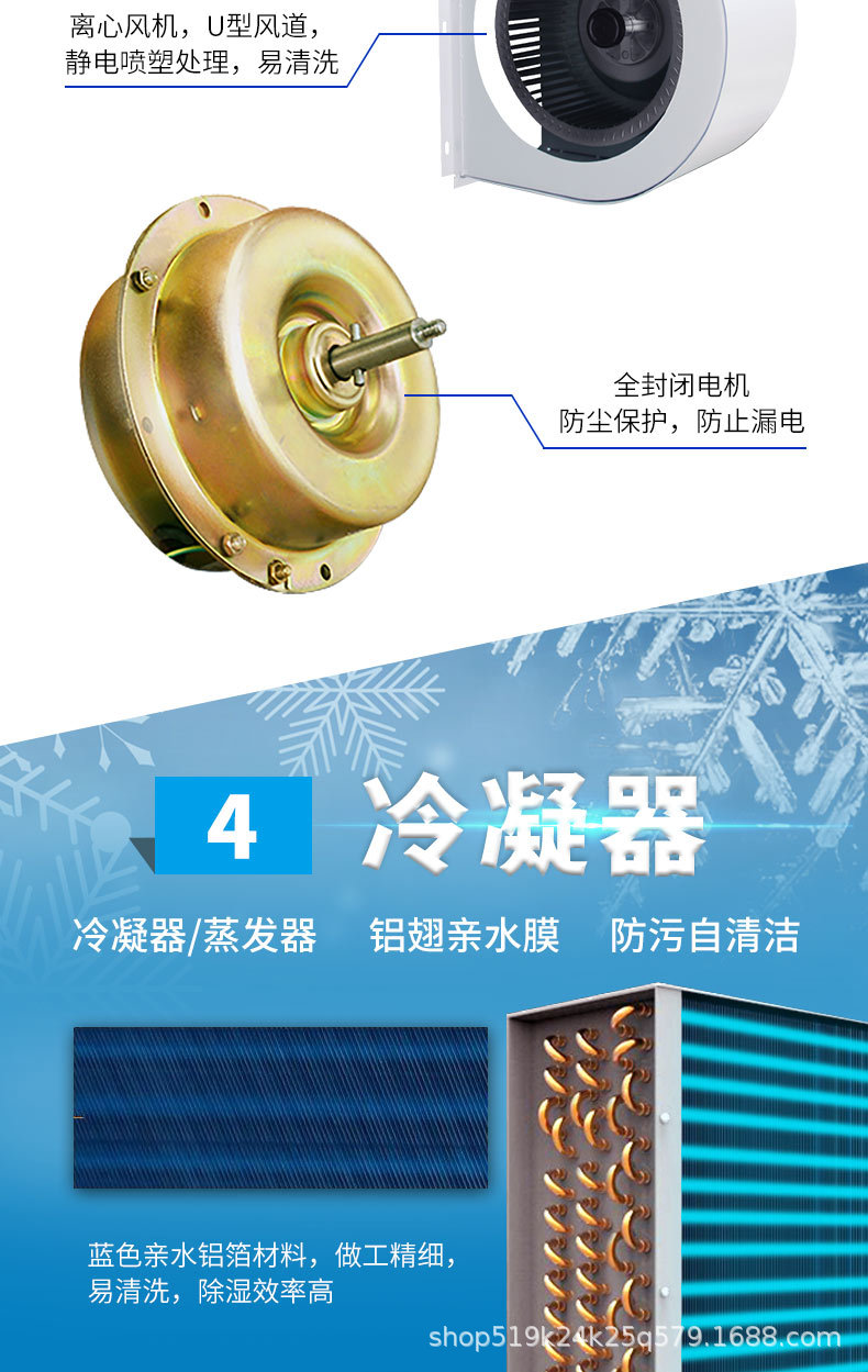 湿扬10_07.jpg