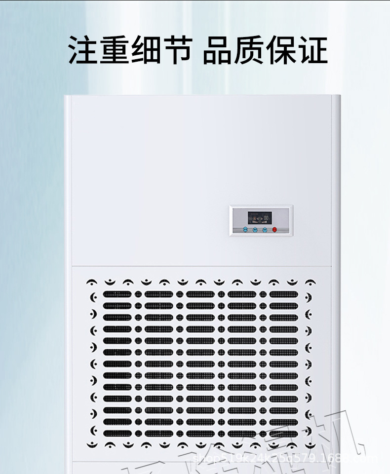 湿扬_09.jpg