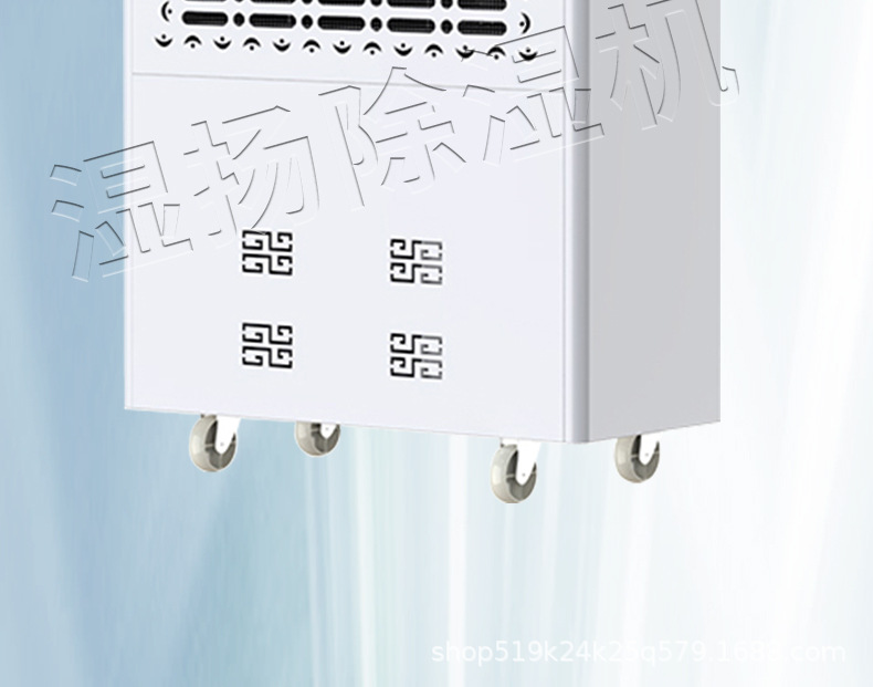 湿扬_12.jpg