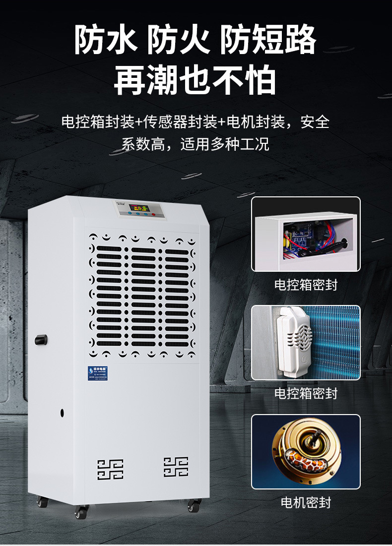 详情_05