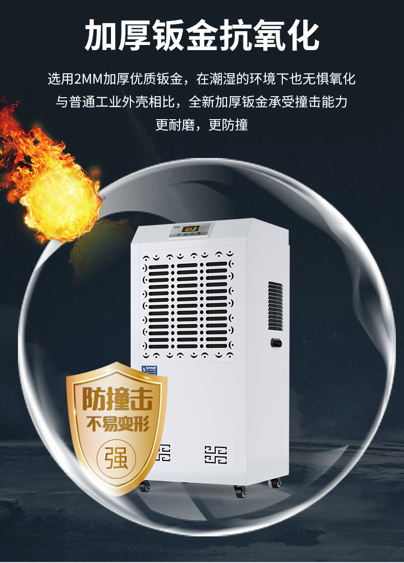 详情_09