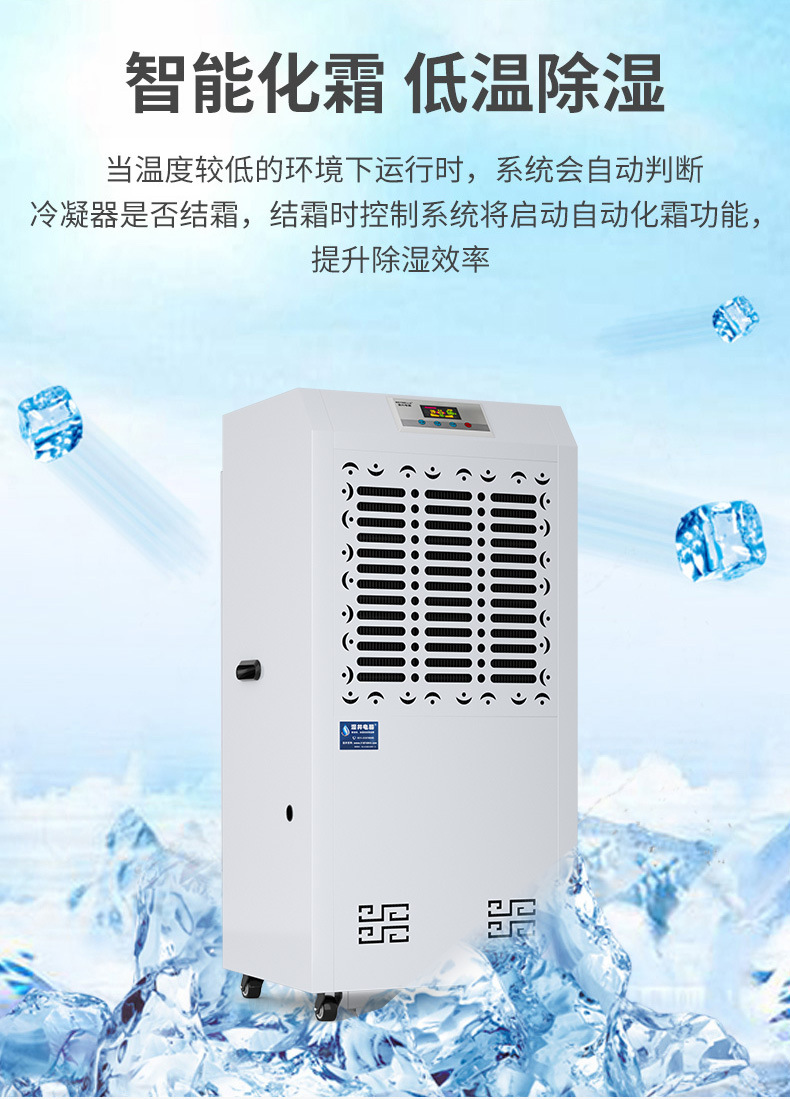 详情_14