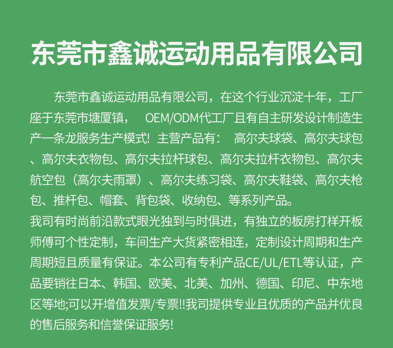 详情_03.jpg