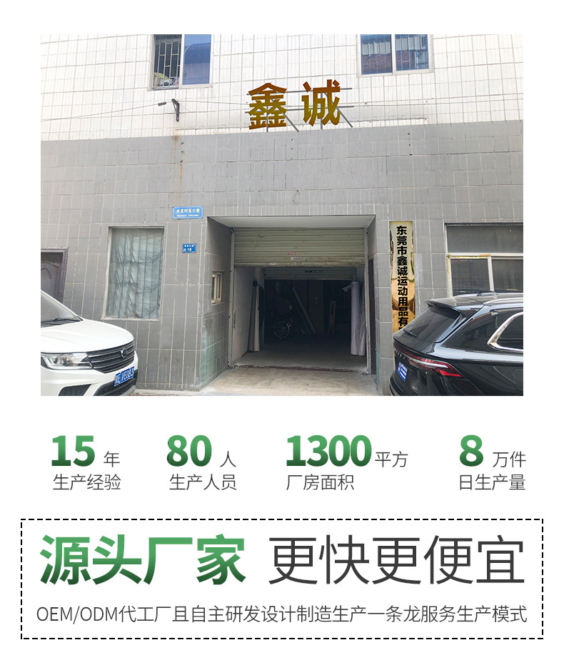 详情_04.jpg