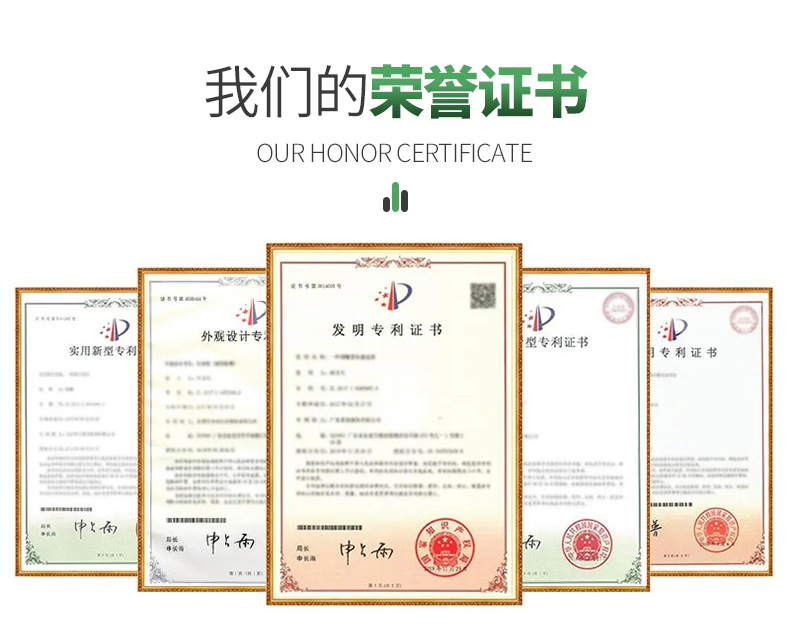 详情_12.jpg