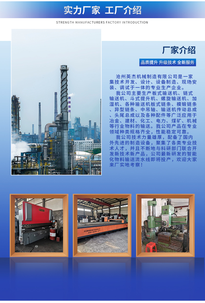 详情页_07.jpg