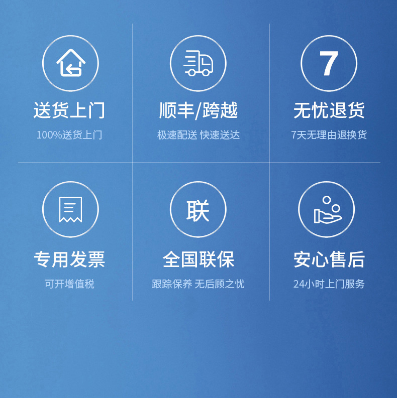 1688除湿机详情8_15