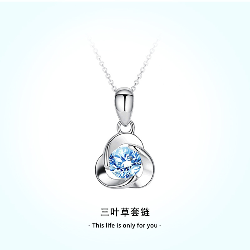 18k金铂金三叶草海洋之心白金项链轻奢小众高级感套链珠宝首饰品