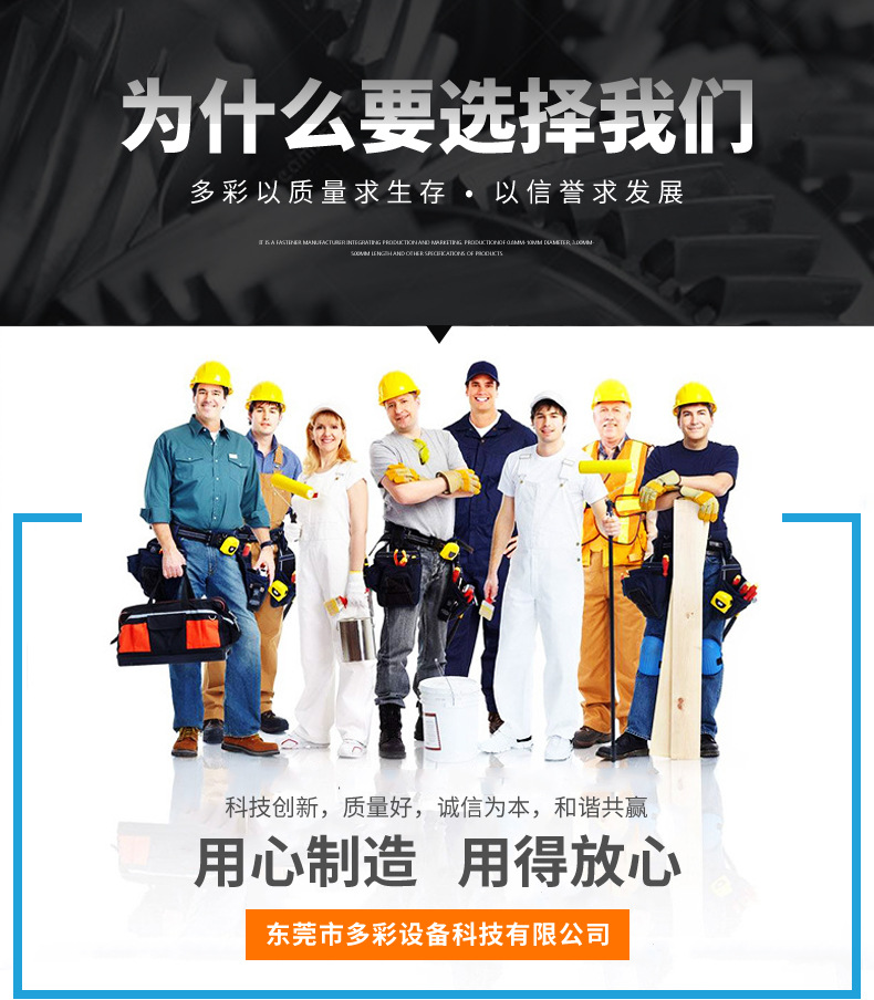 详情页_02.jpg