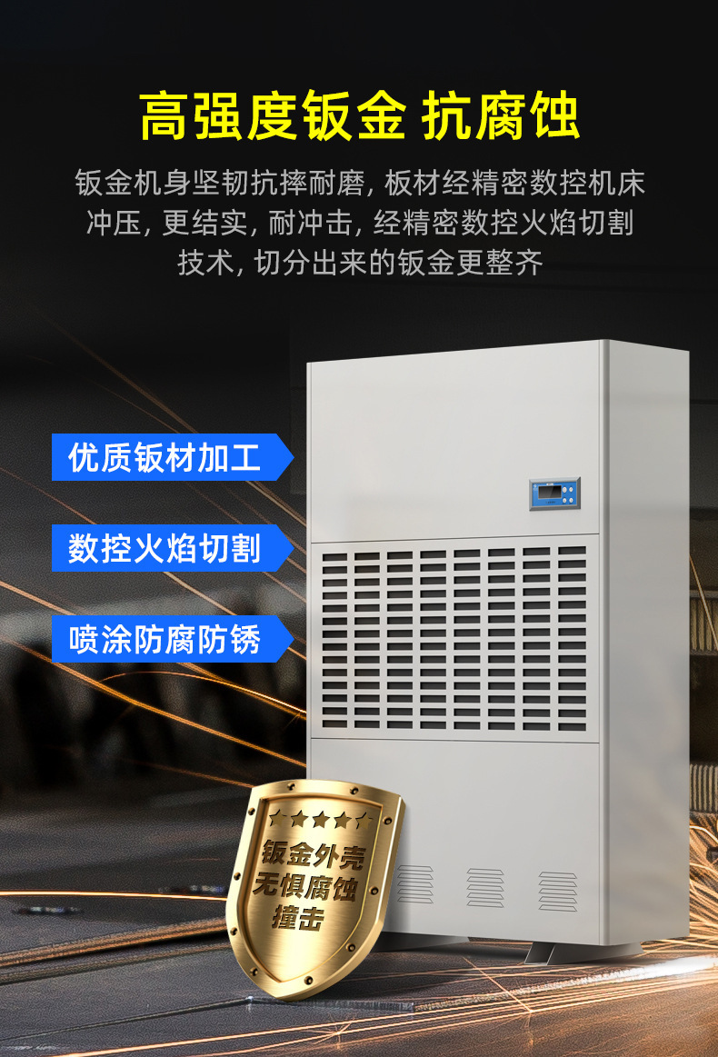 详情-09