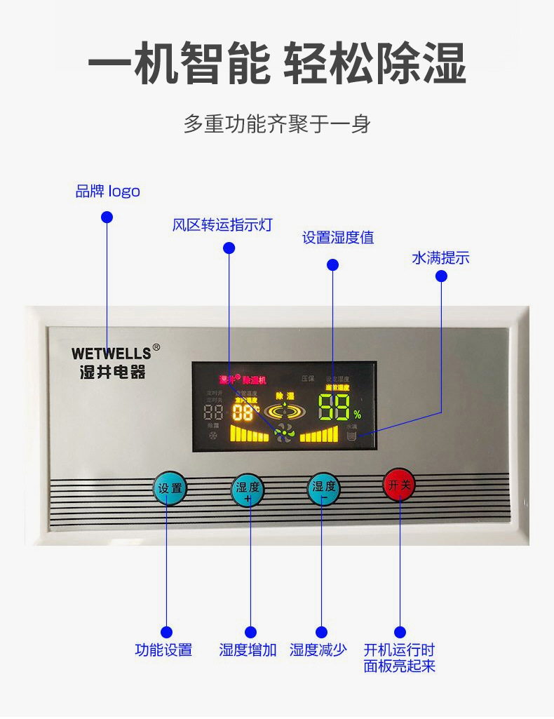 详情_15