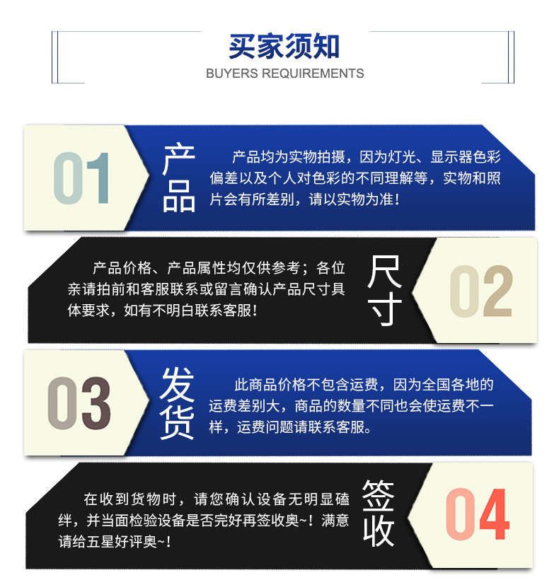 聊城绿色-12_15