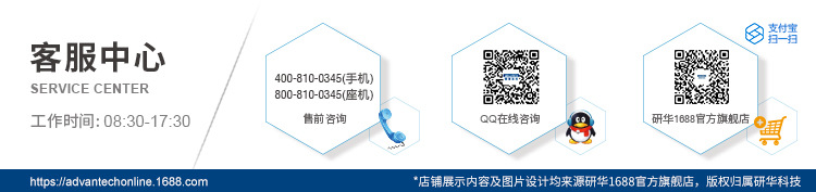 微信图片_20200606221610