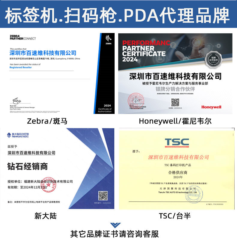 修改后详情页首位_01_02_02.jpg