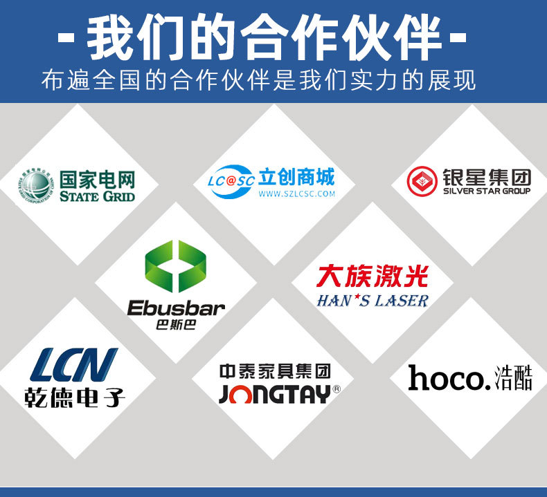 修改后详情页首位_01_02_03.jpg