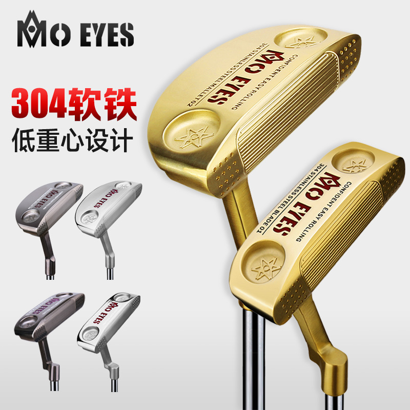 PGM高尔夫球杆推杆304软铁锻造半圆杆头一字杆低重心设计golf杆