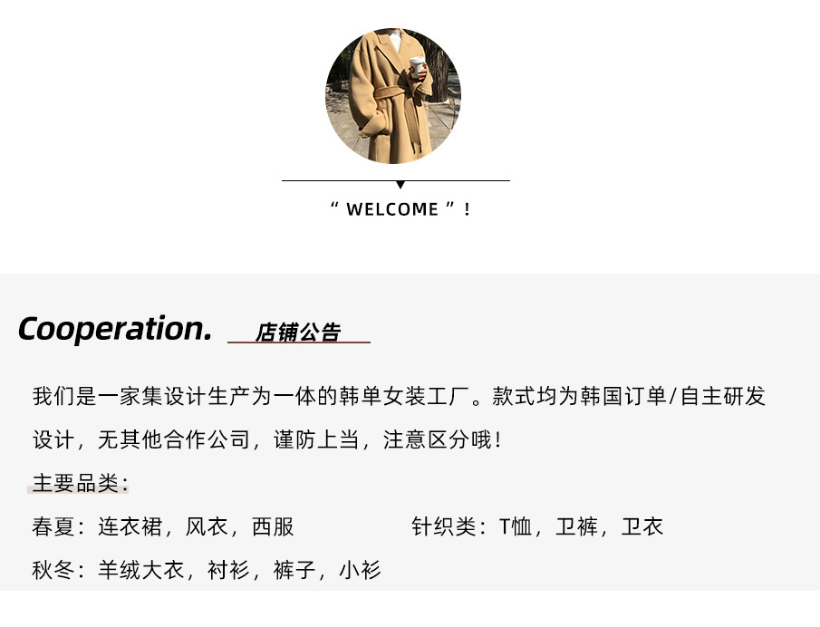 开头及结尾_03.jpg