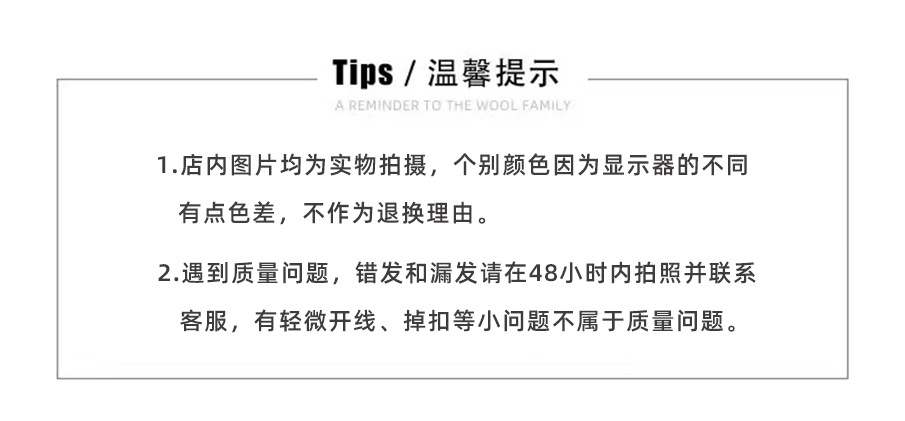 开头及结尾_07.jpg