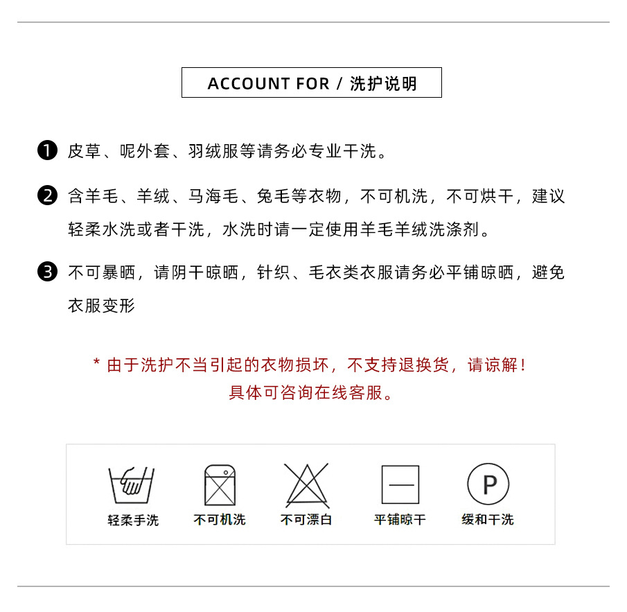 开头及结尾_08.jpg