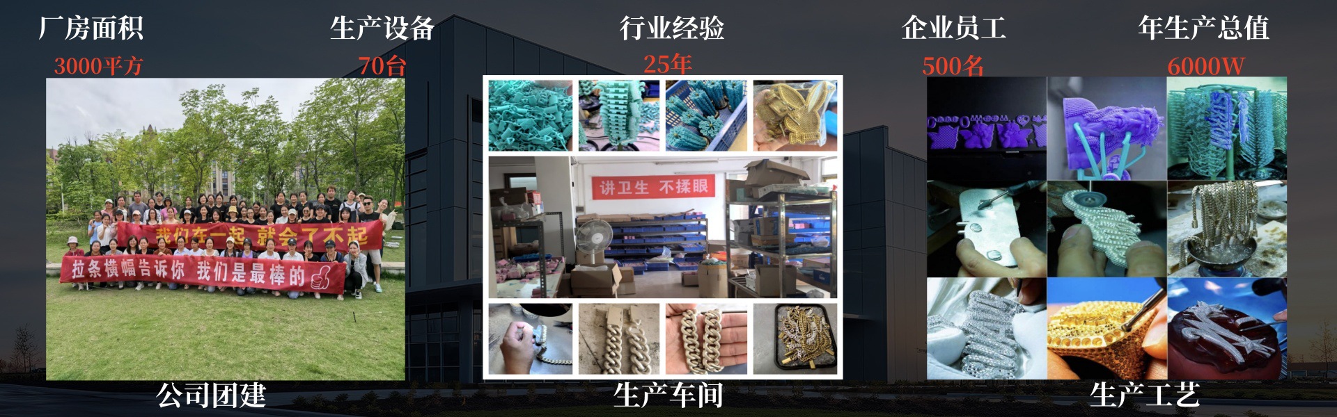 QQ图片20240814152720